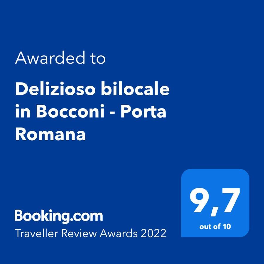 Delizioso Bilocale In Bocconi - Porta Romana Apartamento